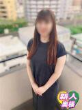 なぎさ ギン妻パラダイス京橋店（京橋/デリヘル）