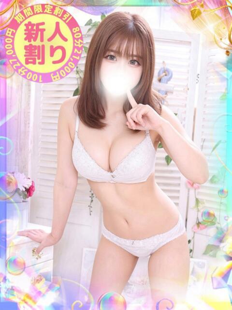 えま 川越発！凄いよビンビンパラダイス（デリヘル）