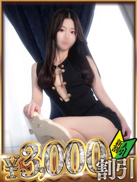 かぐら 山梨　デリヘル No.1 『Sコレクション』 甲府（デリヘル）