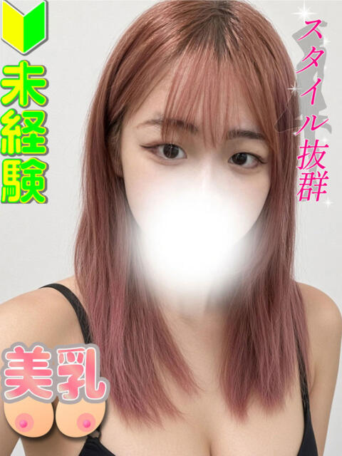 鈴村にこ 全裸にされた女たちor欲しがり痴漢電車（ホテヘル）