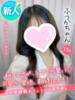 ふうか 手コキ＆オナクラ 大阪はまちゃん 梅田店（/）