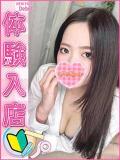 めぐみ 上野ハンドメイド（上野/デリヘル）