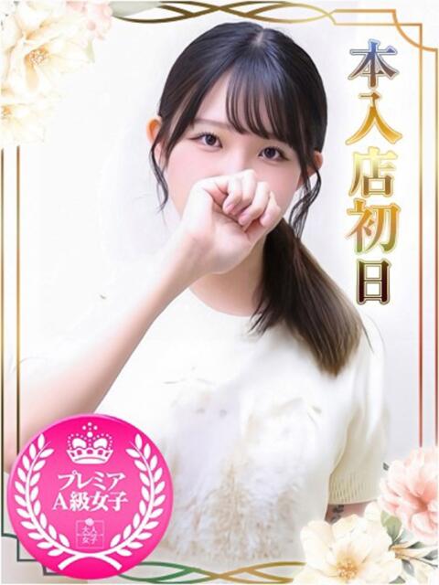 らら オナクラ大人女子（オナクラ・手コキ）