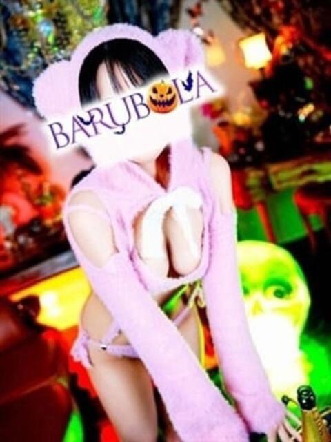 佐伯 るか Barubola（高級ソープランド）