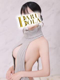 夢乃める Barubola（新宿・歌舞伎町/ソープ）