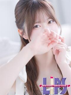 れい【可愛さ別格一目惚れ♡】 LIPS(リップス)（中洲/ヘルス）