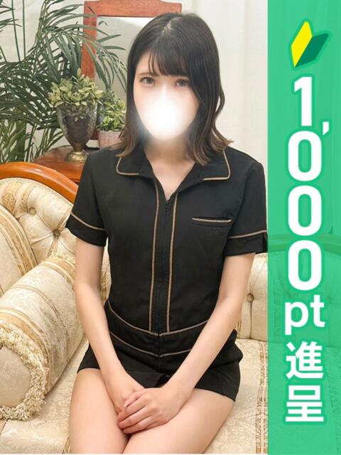 藤田ゆうな エステdeヒットパレード五反田(シンデレラグループ)(人妻系風俗エステ)