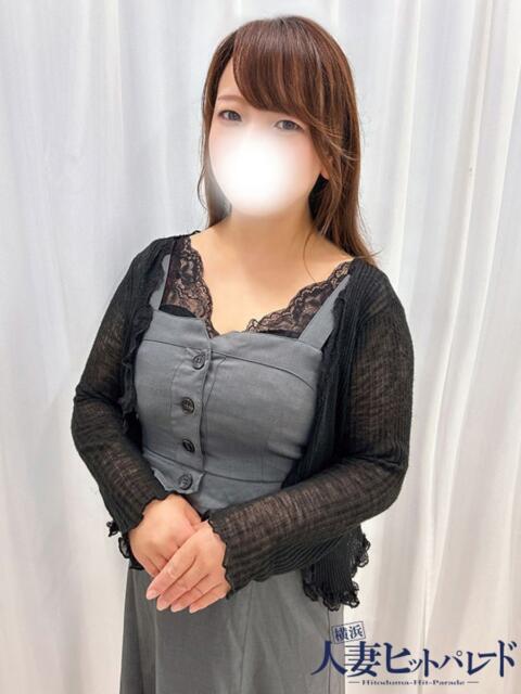 れみな 横浜人妻ヒットパレード（シンデレラグループ）（人妻系デリヘル）