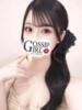 うさ Gossip girl（/）