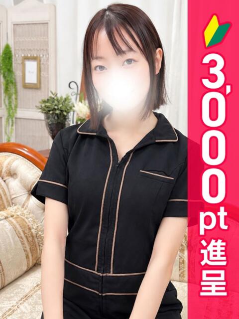 沢村かすみ エステdeヒットパレード五反田(シンデレラグループ)(人妻系風俗エステ)