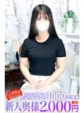 上条 鶯谷人妻城（鶯谷/デリヘル）