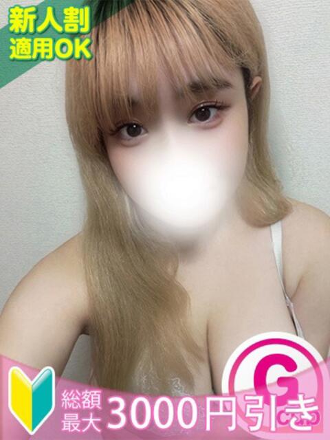 ひかり もみもみワンダーランド(美巨乳専門デリヘル)