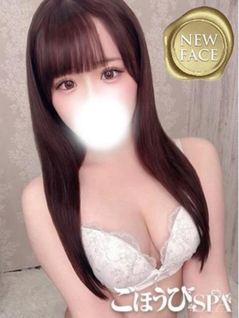 ももか ごほうびSPA上野店（デリバリーエステ）