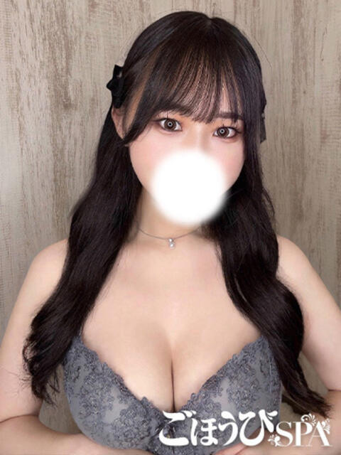 あいり ごほうびSPA上野店（デリバリーエステ）