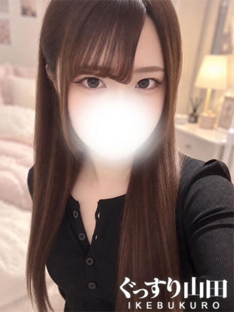 あまね ぐっすり山田　池袋店（出張エステ）