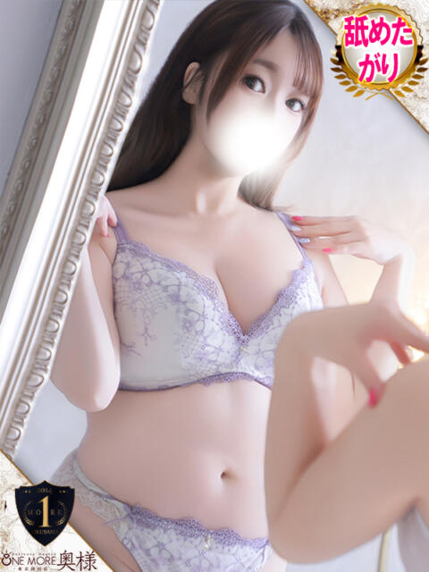 つきの One More 奥様　五反田店（人妻デリヘル）