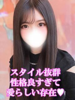 ひな 渋谷さーくる（渋谷/デリヘル）