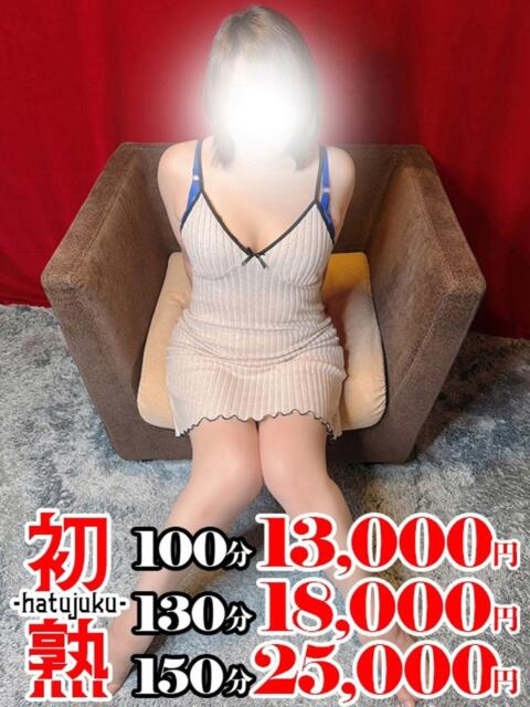 玲奈-れいな 熟女10000円デリヘル横浜（熟女デリヘル）