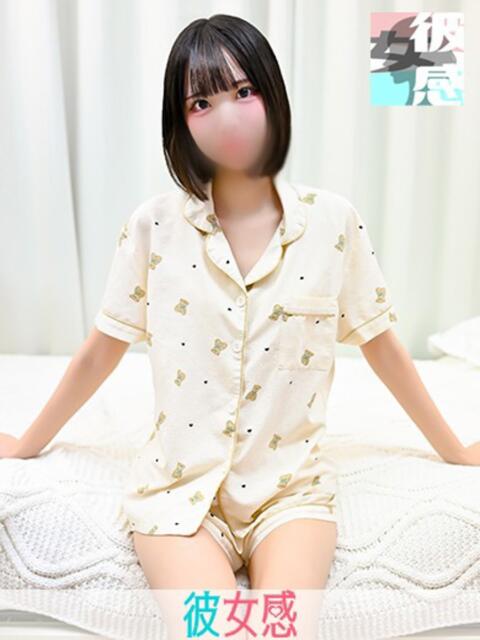 うの 素人系イメージSOAP 彼女感 宇都宮本館（ソープランド）
