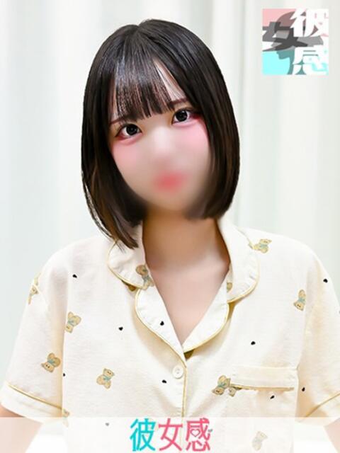 うの 素人系イメージSOAP 彼女感 宇都宮本館（ソープランド）
