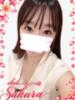 あまね clubさくら難波店（/）