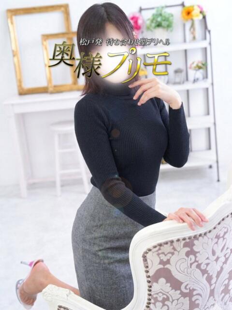 れい 奥様プリモ（人妻デリヘル）