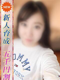 ちよ