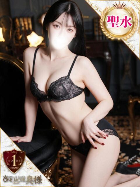 せな One More 奥様 鶯谷店（人妻デリヘル）