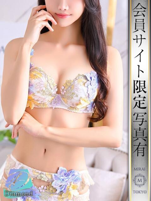 松岡みおり MIRAI TOKYO 六本木店（高級デリヘル）