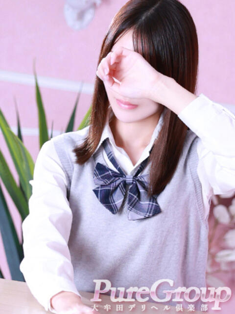 おうか 大牟田デリヘル倶楽部（デリヘル）