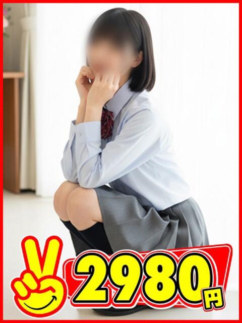ちせ 2980円（店舗型手コキ専門店）