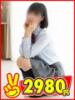 ちせ 2980円（/）