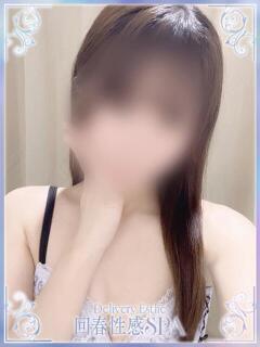 羽夢(うゆ) 高崎回春性感SPA（高崎/デリヘル）