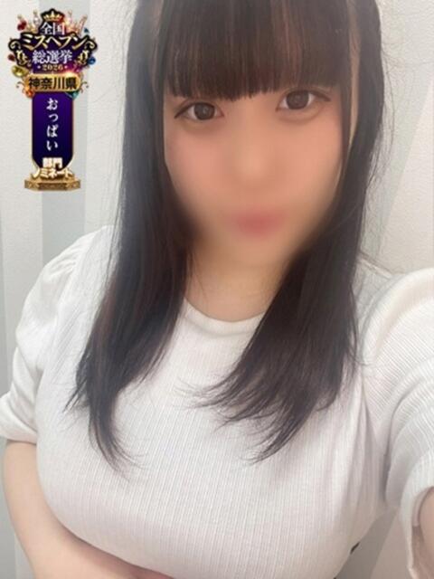 かのん 激安ドットコム（ソープランド）