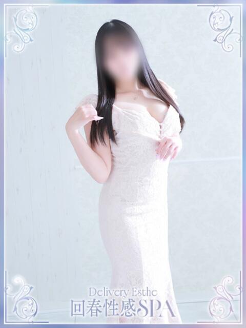 胡桃(くるみ) 高崎回春性感SPA（出張エステ）