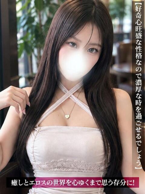 しゅり ジュリアングループ三多摩店（デリヘル）