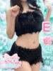 かんな MINT（ミント）（/）