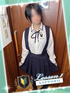 りおん Lesson.1 札幌校（すすきの/ヘルス）