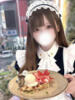 あみ 東京リップ 秋葉原店（/）