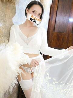 さな(さな)