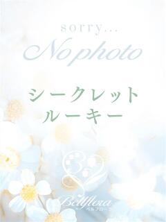 るる Bellflora（すすきの/ヘルス）