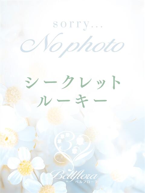 るる Bellflora（エステ）