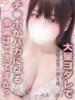 せあ 変態ドットコム～即尺痴女伝説（/）