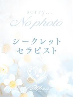 ましろ Bellflora（すすきの/ヘルス）