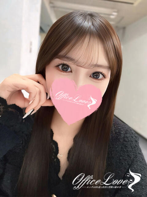 あおい よわよわ乳首♡ Office Love　町田店（Loveグループ）（デリヘル）