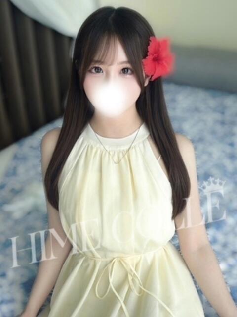 ひめ 姫コレクション 高崎前橋店(デリヘル)