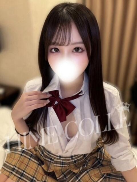 ひめ 姫コレクション 高崎前橋店(デリヘル)