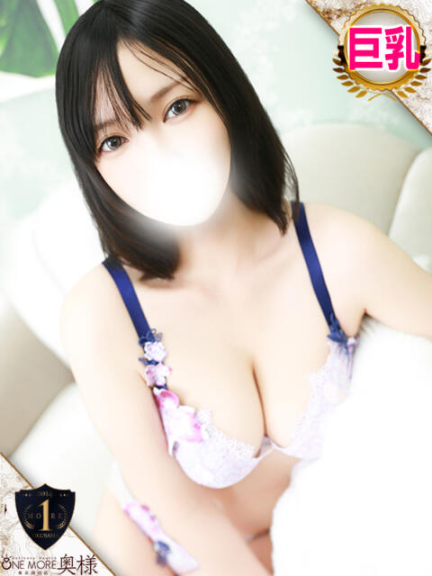すばる One More 奥様 五反田店(人妻デリヘル)