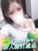 アマネ Club NANA 神戸西宮（/）