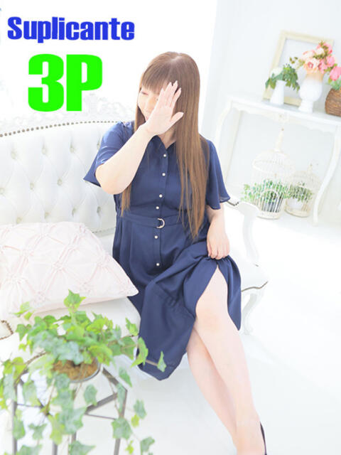 ココナ スプリカンテ（哀らしい熟女たち）（人妻・熟女デリヘル）